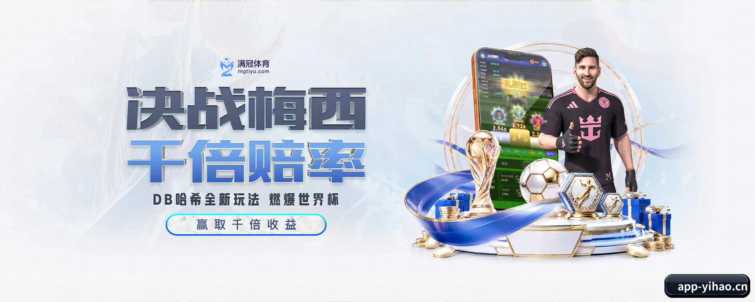 本站五大常用入口，实现极短查分链路 - 多运动项目内容板块