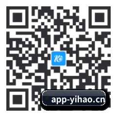 iOS 苹果版 二维码